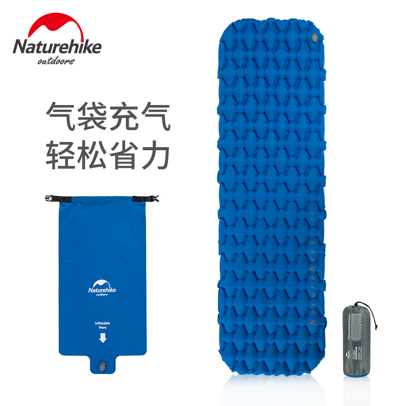 Naturehike Ultra-light inflatable mat Outdoor tent sleeping mat Portable camping single air cushion bed moisture proof mat