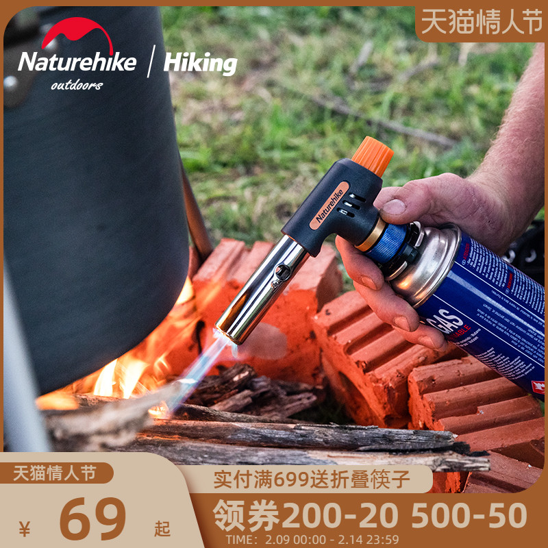 Noke Portable Outdoor Camping Spitfire Cartridge Igniter Air Tank Spray Gun Home Burnt Wool Handheld Spitfire Grill gun