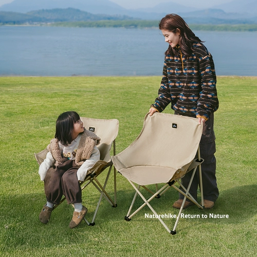 Стул Nook Moon, складной стул на открытом воздухе, кресло со спинкой, кресло для отдыха, кресло для кемпинга, портативное кресло для отдыха на пляже, стул для рыбалки, табурет