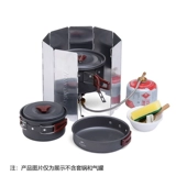 NH движущийся кабель наружный лагерь складной экран экрана печь ветряной рента