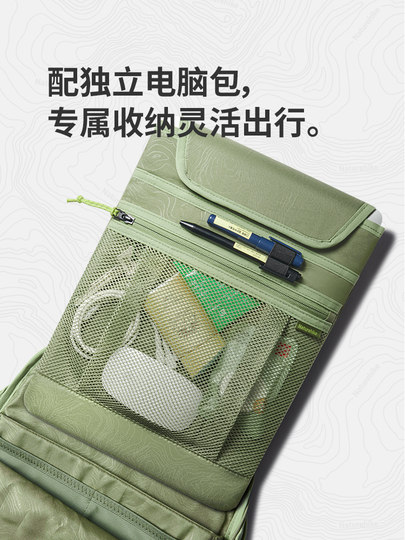 NOOK short-distance commuting travel bag men's and women's outdoor cycling bag travel computer backpack