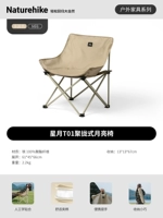 Хаки большая портативная ручка