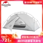 NH Mover Lều đơn ngoài trời Ultralight Cắm trại ngoài trời Cắm trại Snowproof Rainproof - Lều / mái hiên / phụ kiện lều lều cho bé