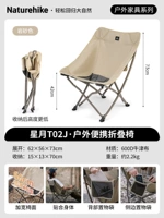 [Цвет песчаника в стиле усиленной сетки] Место для хранения меньше, а грузоподъемность составляет 240 фунтов.