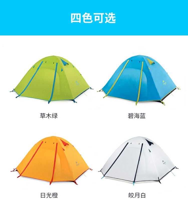 Khách hàng di chuyển tự nhiên bên ngoài lều 2 người - 3 người chống nắng bãi biển lều cắm trại đôi - Lều / mái hiên / phụ kiện lều lều hội chợ
