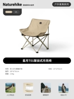 Хаки портативная комфортная ручка