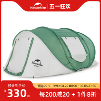 Naturehike Norwegian Guest 3-4 Hand Throwing Automatic Tent Outdoor Camping Sun Speed Open Camping Tent