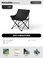 Черная большая портативная ручка