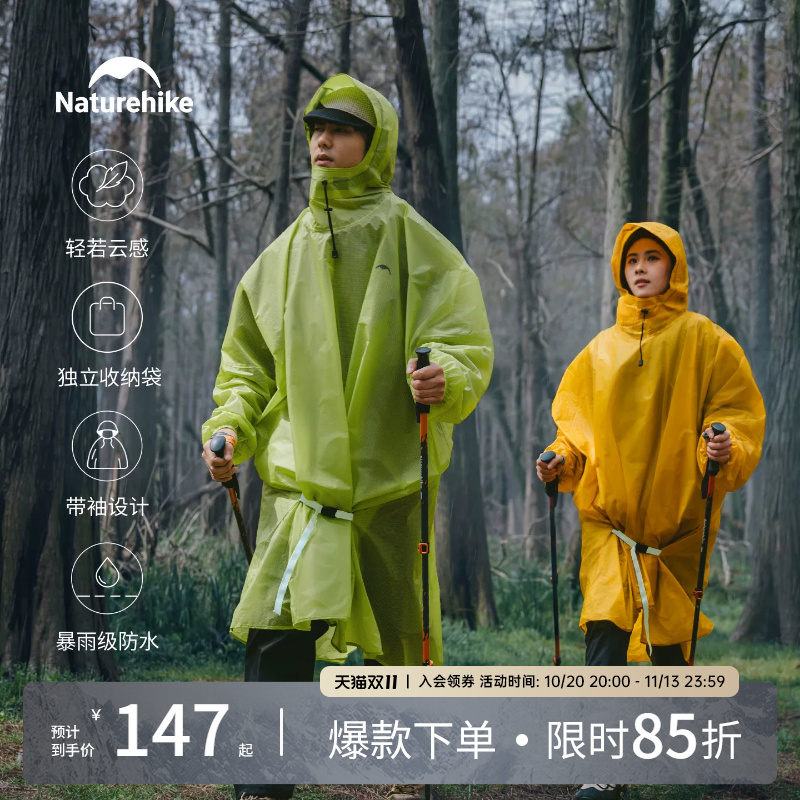 Noko Hiking and Mountaineering Lightweight Raincoat with Sleeves 2026 New Model for Adults Fishing Outdoor Rainproof and Waterproof