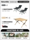 [【双人桌椅套装】黑灰色*2+90铝合金蛋卷桌.]
