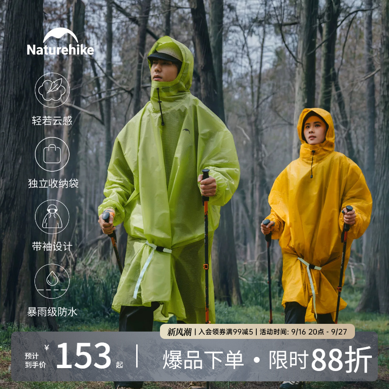 Noko Hiking and Mountaineering Lightweight Raincoat with Sleeves 2026 New Model for Adults Fishing Outdoor Rainproof and Waterproof Noko Hiking and Mountaineering Lightweight Raincoat with Sleeves 2026 New Model for Adults Fishing Outdoor Rainproof and Waterproof