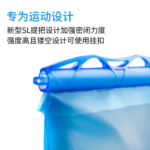 Портативная альпинистская спортивная вместительная и большая емкость для воды подходит для пеших прогулок, рюкзак