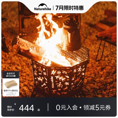 Noke горящий каминный стол, переносная складная жаровня для кемпинга, для приготовления чая, зимнее отопление, дровяная печь