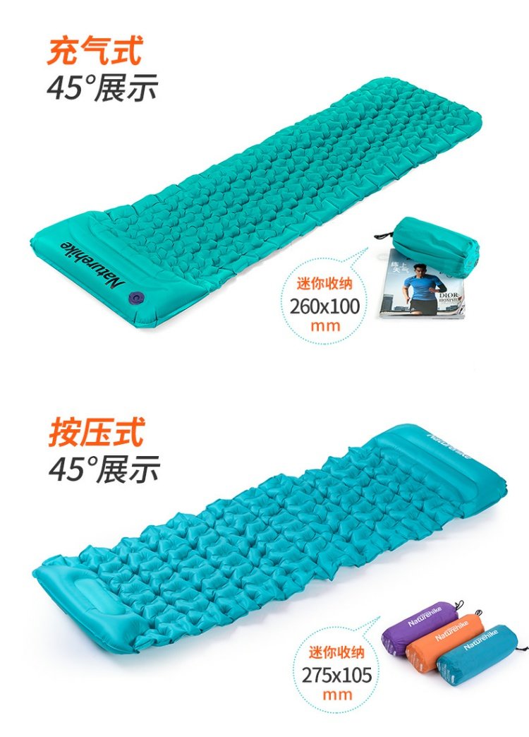 NH di động cực nhẹ trứng máng tay nhấn đơn bơm hơi đệm ngoài trời Lều ngủ mat cắm trại mat - Thảm chống ẩm / Mat / Gối thảm xốp trải sàn
