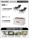 [【双人箱椅套装】黑灰色*2+50L收纳箱.]
