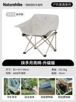 [Стиль по поручению не совсем белый] Расширенная поручница, трехслойный хлопок, 1S быстрое отверстие 𫔭