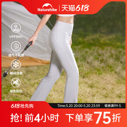 Naturehike original gauze sunscreen pants for women 24 spring upf600+ slim fit slim-flareed pants that are cool and breathable