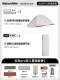Yunshang Pro Double Basic Package C (Yunshang Pro Light Grey Red + Single-Player Wild Air Cushion) Новое обновление