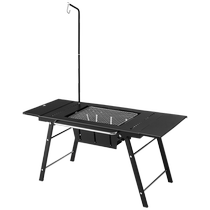 Noke Zhongshan IGT outdoor barbecue table barbecue grill folding portable camping household fireside tea-making barbecue stove