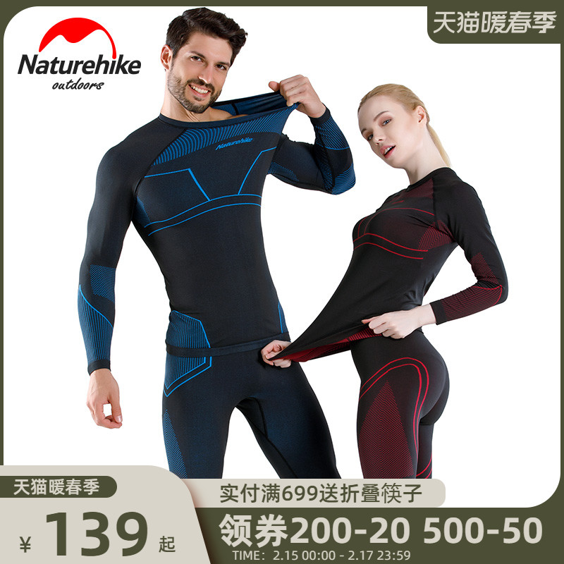 Norway customer outside sports thermal underwear men winter riding ski speed drying clothes women's functional sweating underwear set