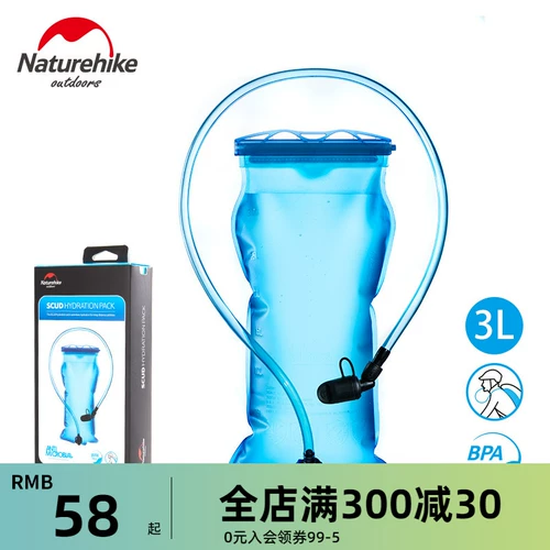 Портативная альпинистская спортивная вместительная и большая емкость для воды подходит для пеших прогулок, рюкзак