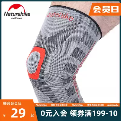 Naturehike Professional basketball knee pads sports men's and women's fitness equipment running warm mountaineering protective gear