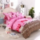 Khăn trải giường, ký túc xá sinh viên một mảnh, bộ đồ giường ba mảnh, chăn bông nữ, chăn đơn, nam 1,2 m, 1,5 m, bốn mảnh bộ ga trải giường everon