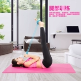 Педаль катящегося брюшного растягивающего артефакта, чтобы похудеть, тонкий живот, сесть и сесть на вспомогательное оборудование для йоги фитнеса, домашняя эластичная веревка