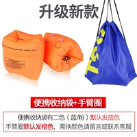 Сумка для хранения, сумка-чехол