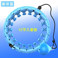 Ocean Blue 12 +1 (дети)