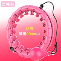 Грейпфронт 18+1 раздел (в пределах 90 см от талии)