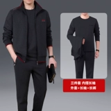 Осенний спортивный костюм, комплект для пожилых людей, 3 предмета, большой размер
