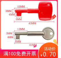Emergency button alarm key reset manual distress call button 86 type fire panel switch HO-01B