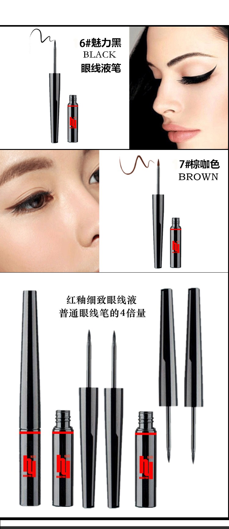 Pearly hai màu phấn mắt dính bút kẻ mắt lười biếng không thấm nước không nở màu xanh tằm bắt đầu nàng tiên cá tự nhiên trang điểm bóng mắt - Bóng mắt phấn mắt sivanna