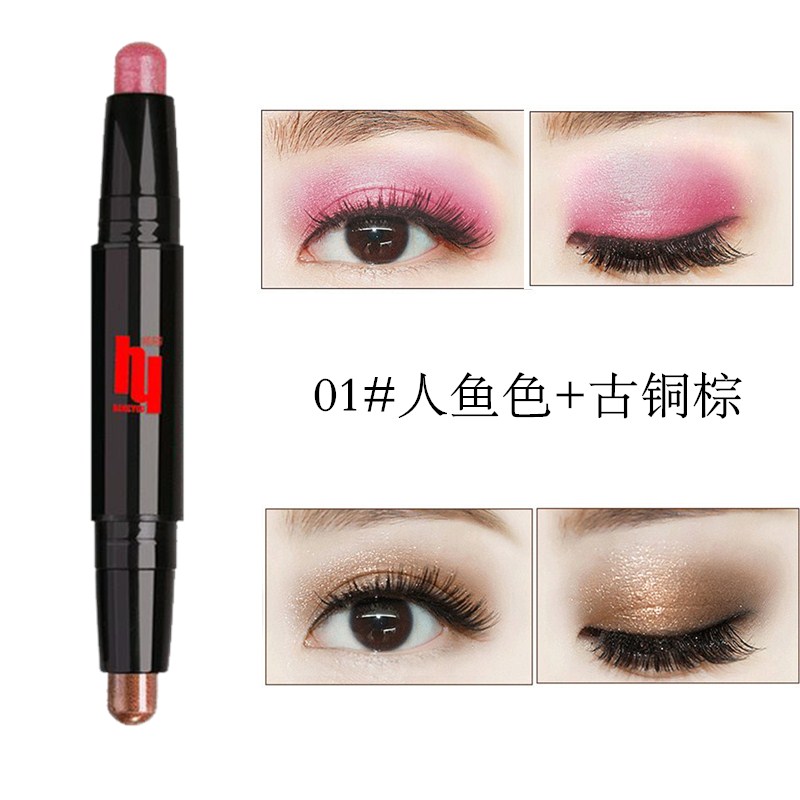 Pearly hai màu phấn mắt dính bút kẻ mắt lười biếng không thấm nước không nở màu xanh tằm bắt đầu nàng tiên cá tự nhiên trang điểm bóng mắt - Bóng mắt phấn mắt sivanna