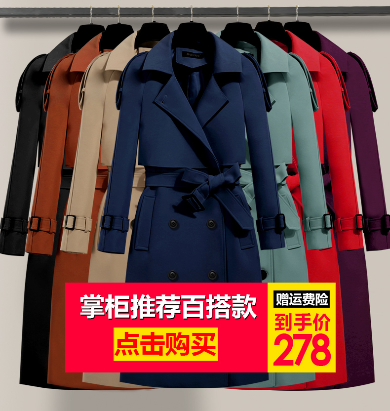 Trench pour femme en Polyester - Ref 3227069 Image 7