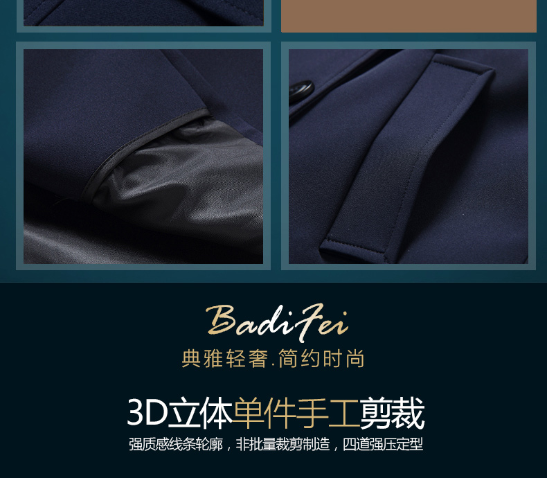 Trench pour femme en Polyester - Ref 3225952 Image 14