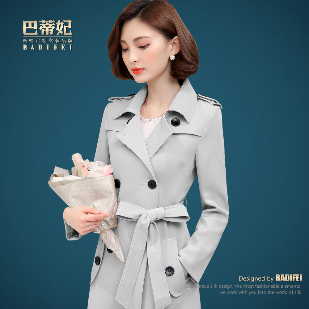 Trench pour femme en Polyester - Ref 3227124 Image 1