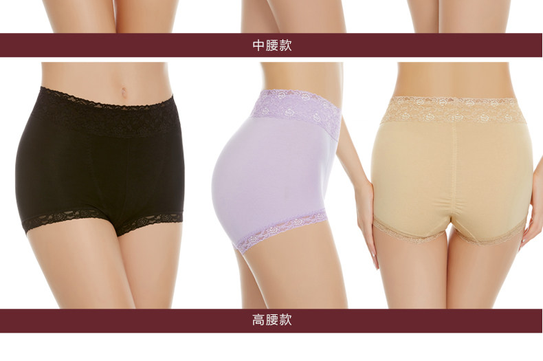 Slip jeunesse 30806-7 en coton - Ref 642759 Image 21