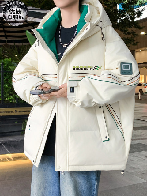 Down Jacket High Quality 2025 Winter New Teenagers Student Fashion Design Trendy Red Boys White Duck Down