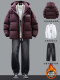 Down Jacket High Quality 2025 Winter Youth Fashion Design Trendy Warm Suit Boys White Duck Down Jacket
