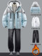 Down jacket men's winter thickened warm hooded jacket teenagers and students trendy versatile three-piece warm suit
