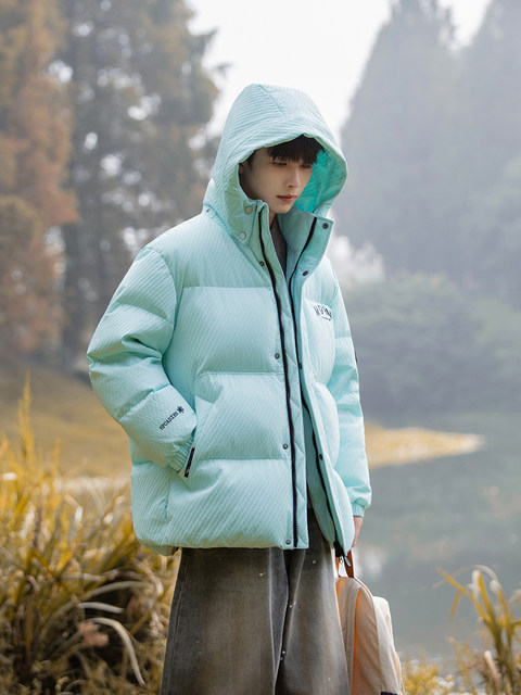 Down jacket men's 2025 new winter trendy brand loose youth junior high school and high school students thickened white duck down jacket