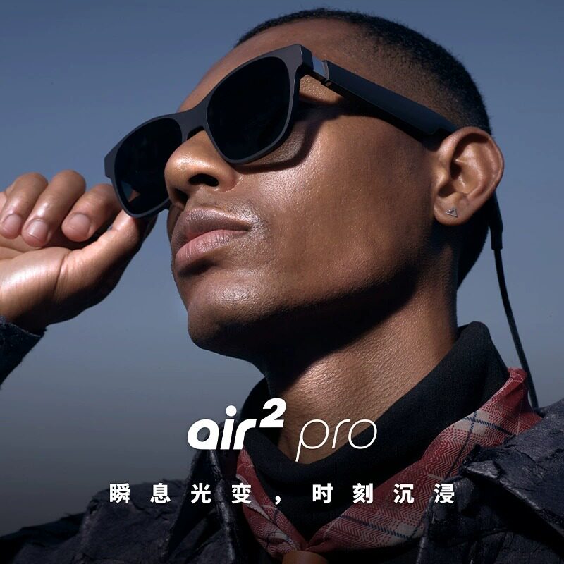 翻译机哪家强？揭秘那些让你相见恨晚的好物