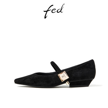 Fed reverse velvet lambskin women's shoes for spring small square toe shallow mouth thick heel single shoes for women's middle heel mary zhen fashion shoes for women Fed reverse velvet lambskin women's shoes for spring small square toe shallow mouth thick heel single shoes for women's middle heel mary zhen fashion shoes for women