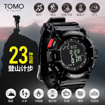 TOMO Sports Watch Men Smart Step meter Waterproof Swimming Student Multi-function running Tactical watch Electronic watch Men