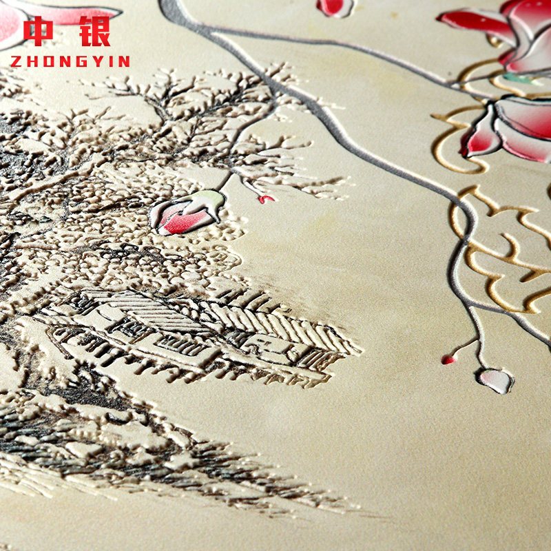 ������ʽ�ŵ�΢��ʯ��ש