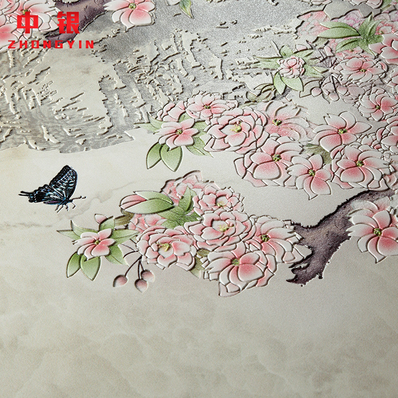 ����΢��ʯ��ש��ʽ����