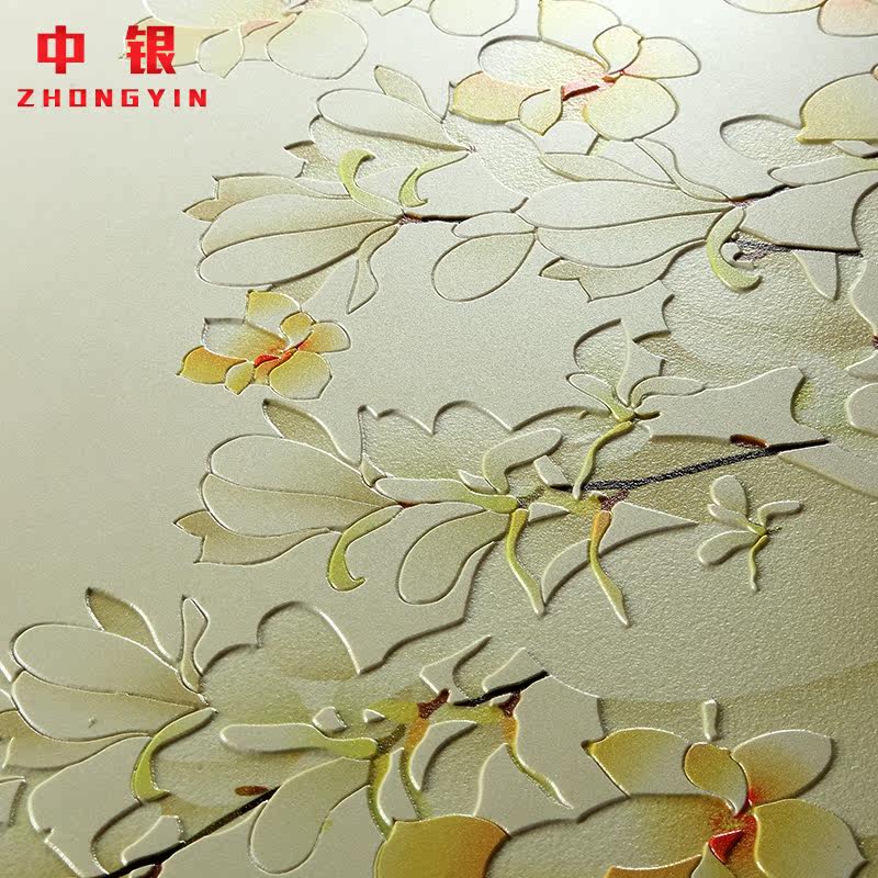 ������Լ�ִ���ש΢��