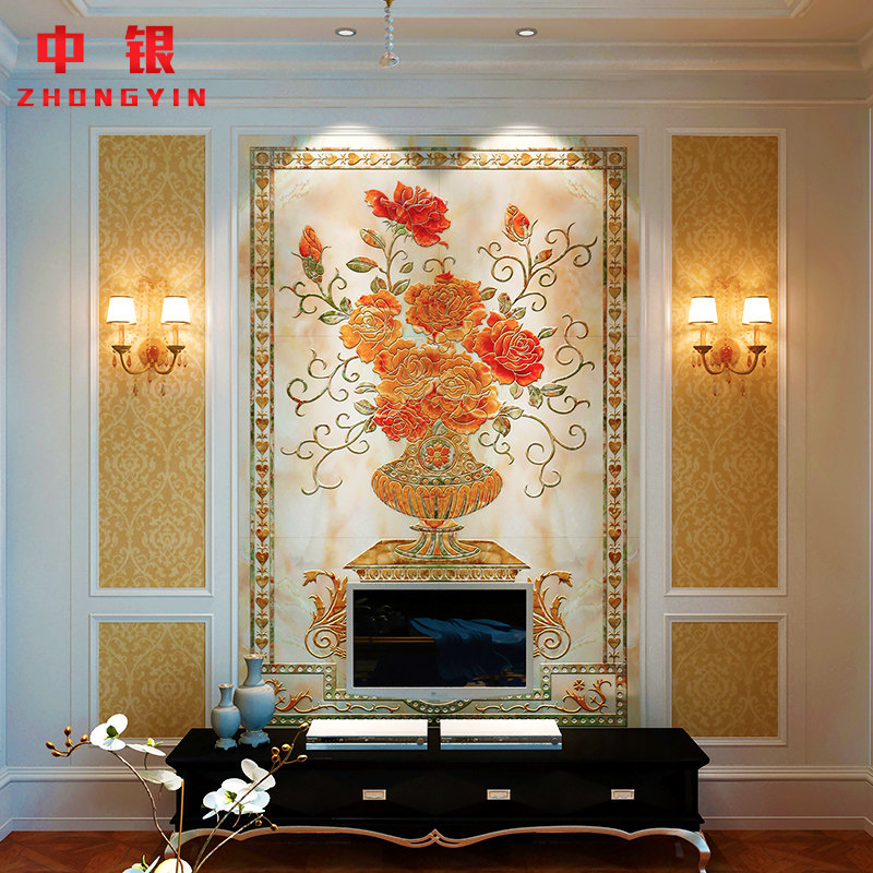 ������ש��ʯ��